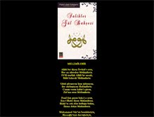 Tablet Screenshot of fakirullahmelami.com